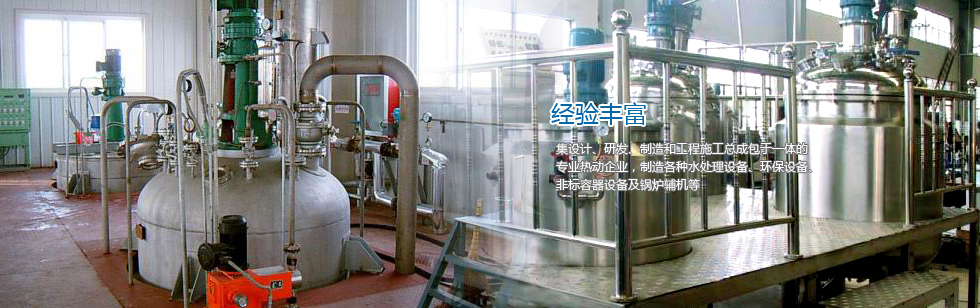 濰坊派爾消防科技有限公司